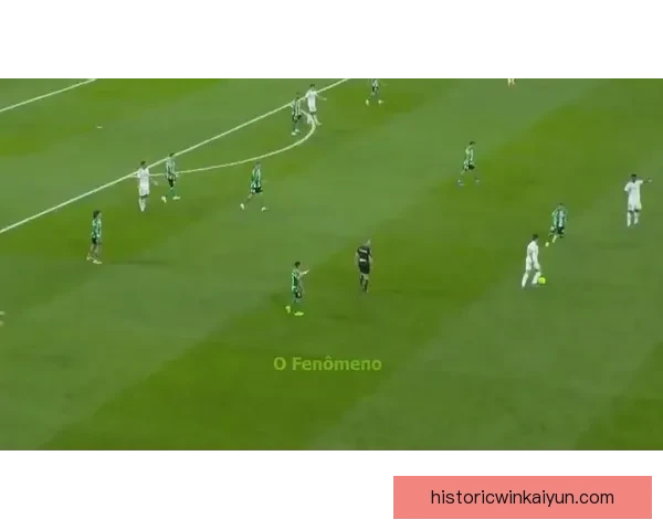 西甲中上游球队争夺白衣军团霸主地位，竞争态势持续加剧，表现值得关注