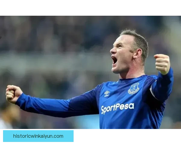 埃弗顿未来发展趋势分析：期待竞争力增强与持续提升表现