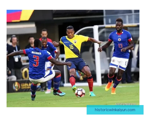 南美洲杯历史解析：赛事影响力与竞争强度持续增强