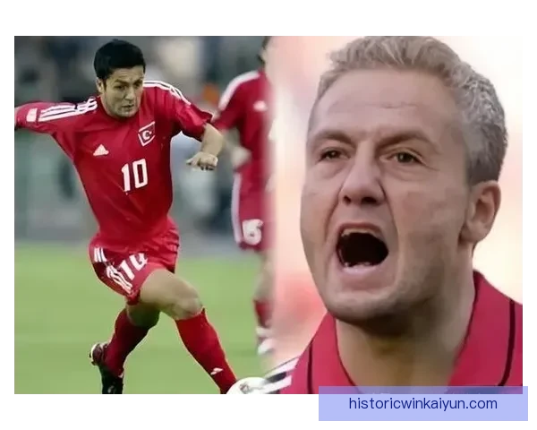 土耳其2002世界杯第三名表现值得关注，历史性成就引发热议