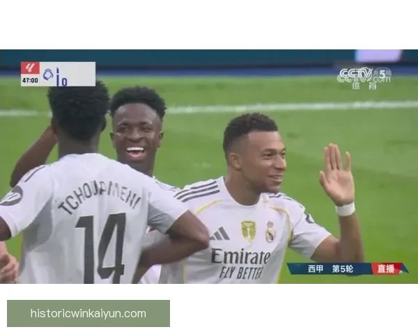 姆巴佩与维尼修斯搭档，状态回暖助力球队竞争力增强